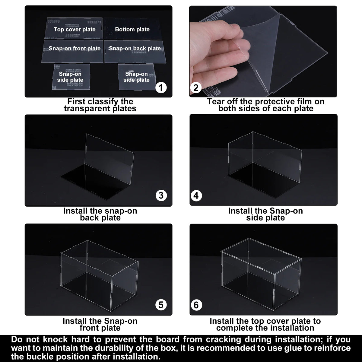 Acrylic Display Case Dustproof Storage Box For Collectibles